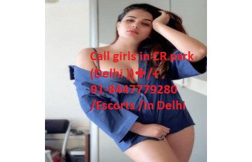 Call Girls In Dariba Kalan Delhi (844777