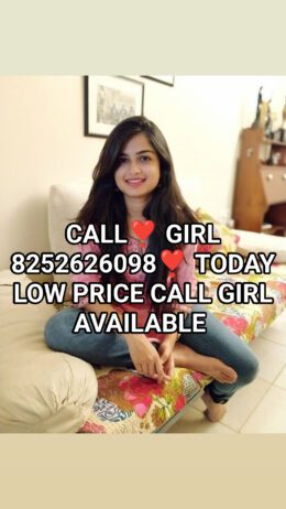 BATHINDA CALL❣️ GIRL 8252626098❣️ TODAY LOW PRICE