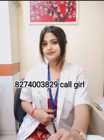 Ranebennur❤CALL GIRL 8274003829 ❤CALL GIRLS