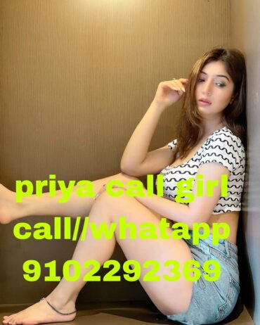 call girl ☎️9102292369 Low price call girl❤️% TRUS