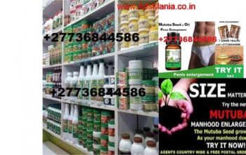 mutuba-seed-and-oil-for-penis-enlarger-from-africa-27736844586-1_1