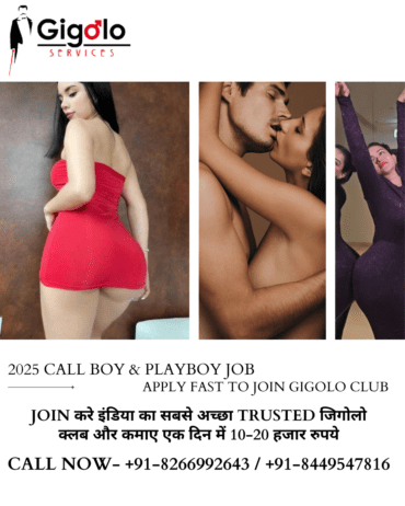 Apply for call boy job in mumbai +91-8266992643