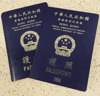 hong-kong-passport-online-1