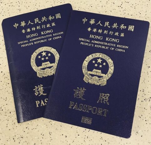 Buy Hong Kong Passport with Bitcoin – Secure and Fast Processing