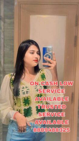 Cash service available best price 628762//2518 service low service available in all time service