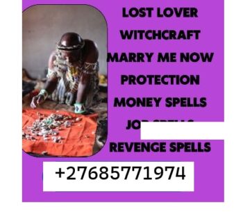 Sangoma-27685771974