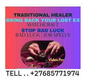 Traditional-healer-_-Herbalist-_-Sangoma-27685771974-1