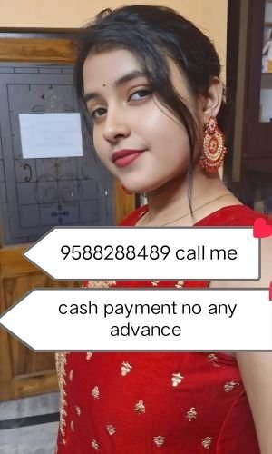 Jorhat ❤️CALL GIRL☎️ 95882*88489❤️☎️ CALL  ESCORT SERVICE